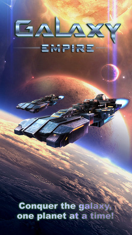 galaxy-empire-iphone