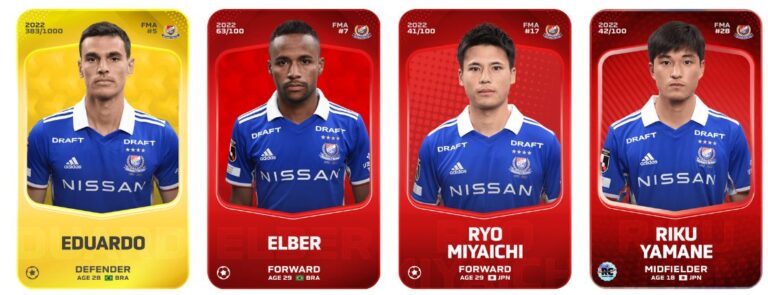 A Deeper Look at Football Strategy: How to Use Expected Goals to Analyze Teams and Players in the J1 League