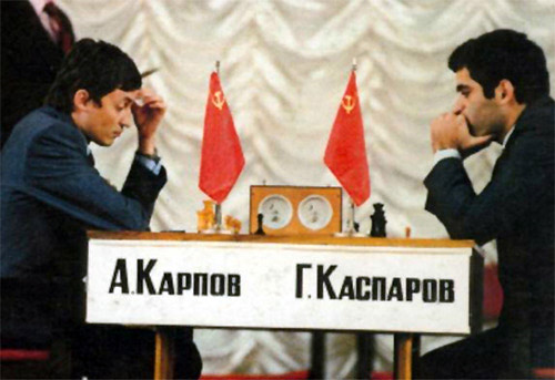 karpovkasparov1984